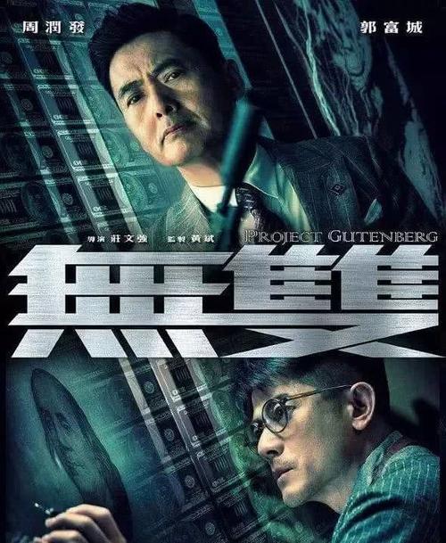 马拉纳塔浸会大学文凭毕业证怎么仿制